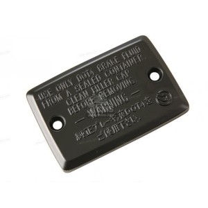 YAMAHA TAPA BOMBA DE FERENO DEL FJR1300/FZ8/XJ6/XT1200Z 5VS-25852-00 - Factory Bike