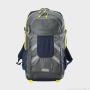 Husqvarna Mochila Bike Accelerate Backpack Grey / Blue / Yellow  (9800000185)